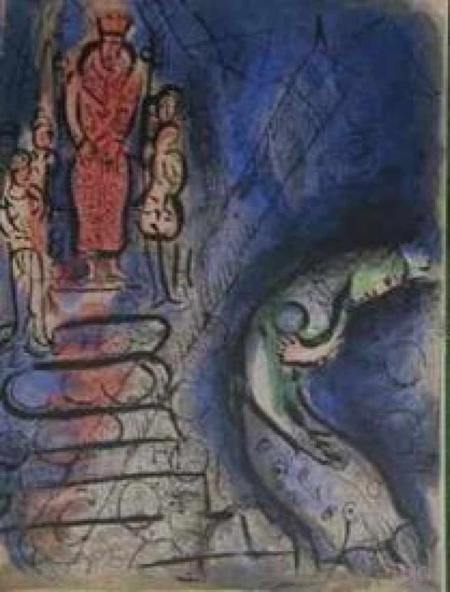 Marc Chagall, lithographie originale Marc Chagall, lithographie originale